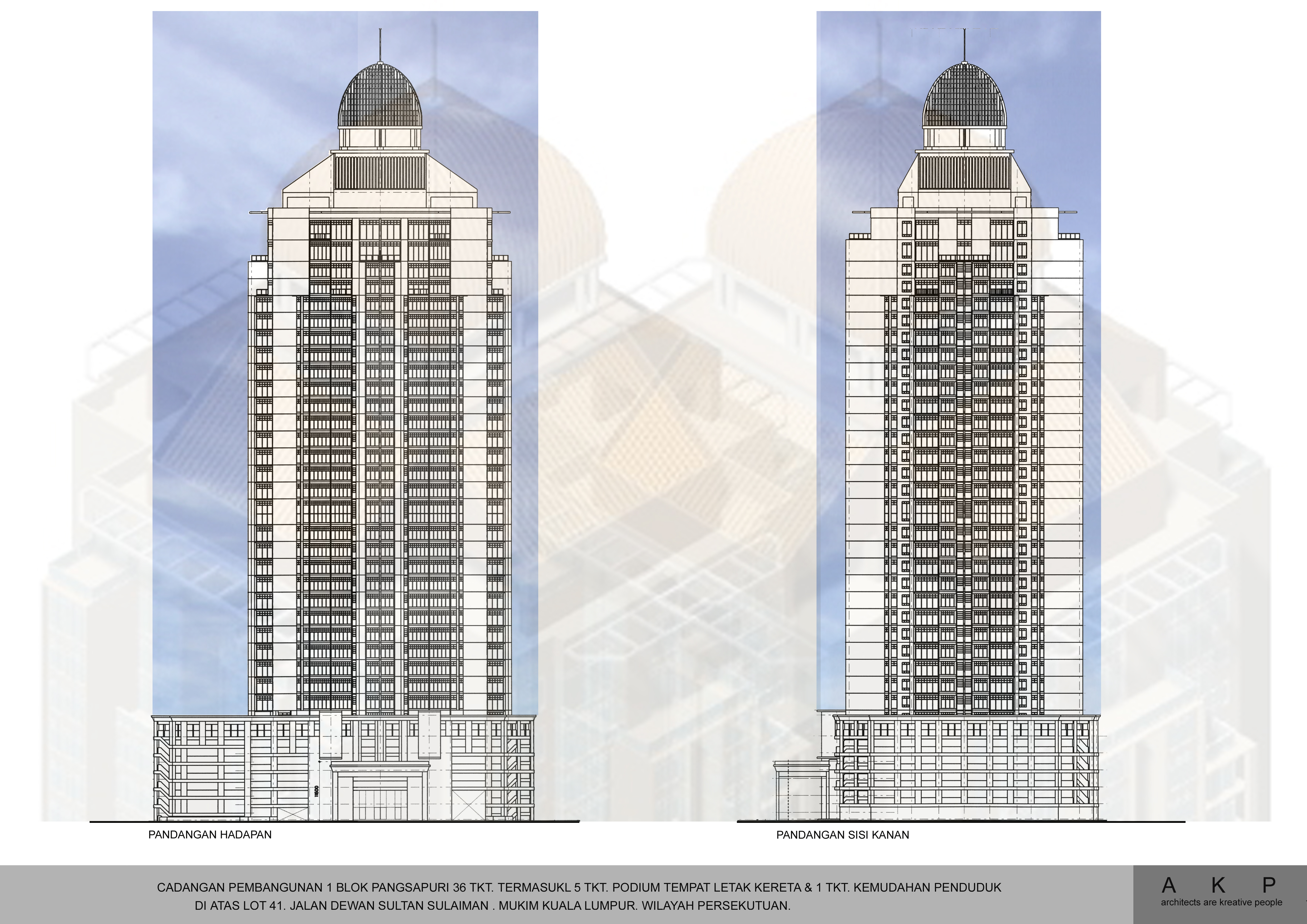 Elevation View